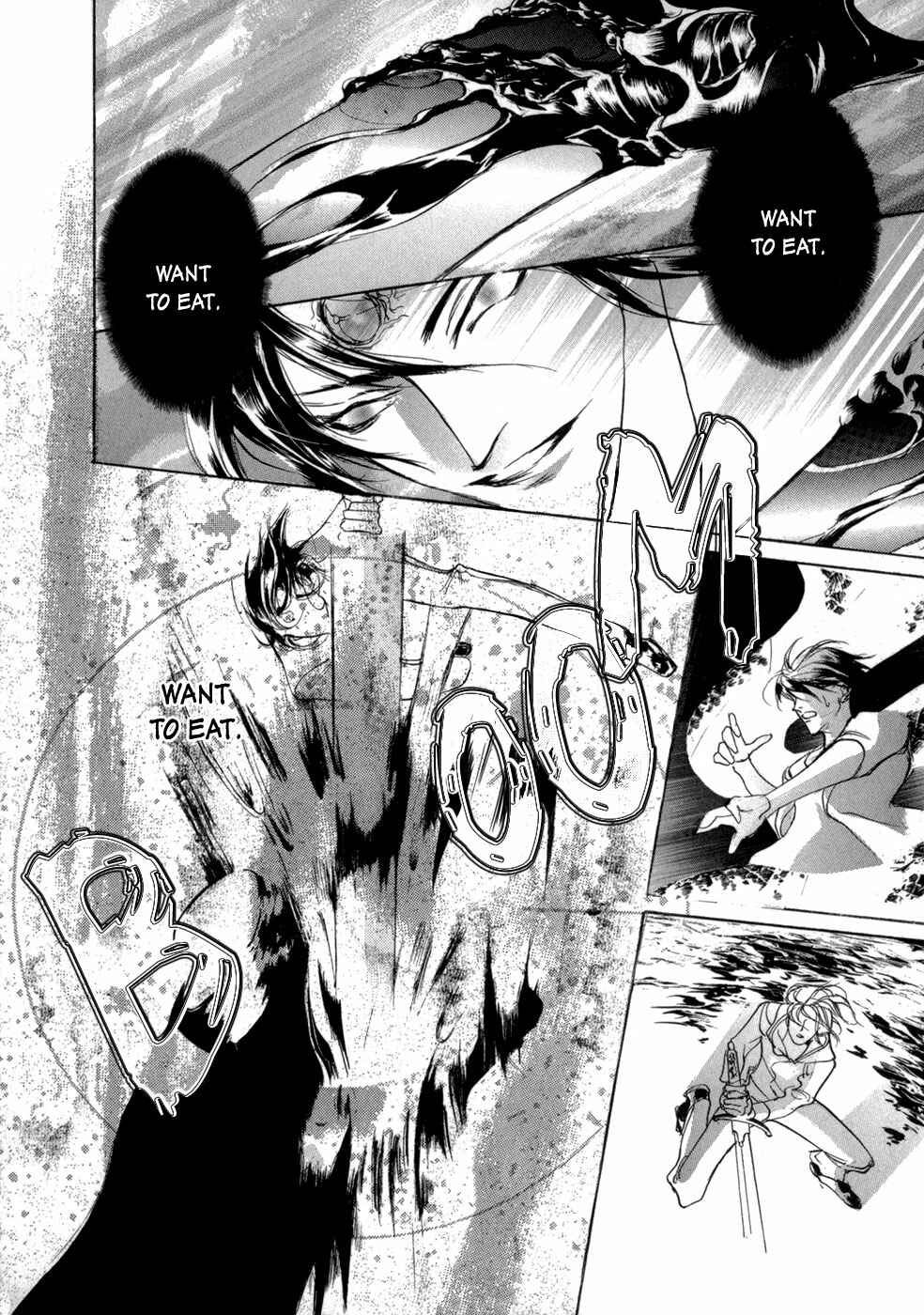 Page 23 Chapter 78 Yami no Kodou
