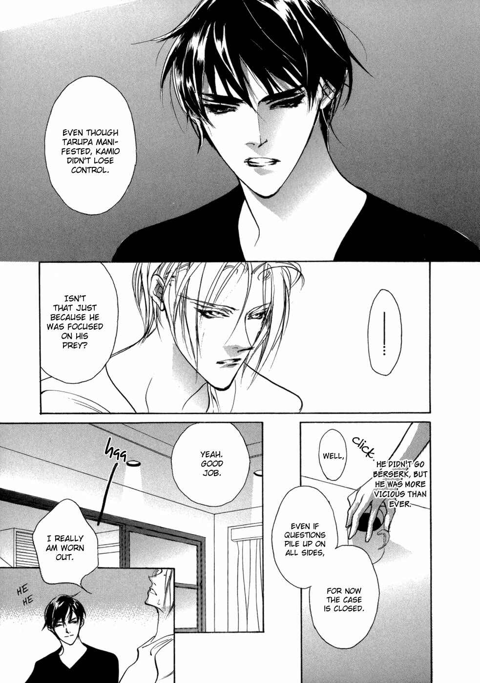 Page 26 Chapter 78 Yami no Kodou