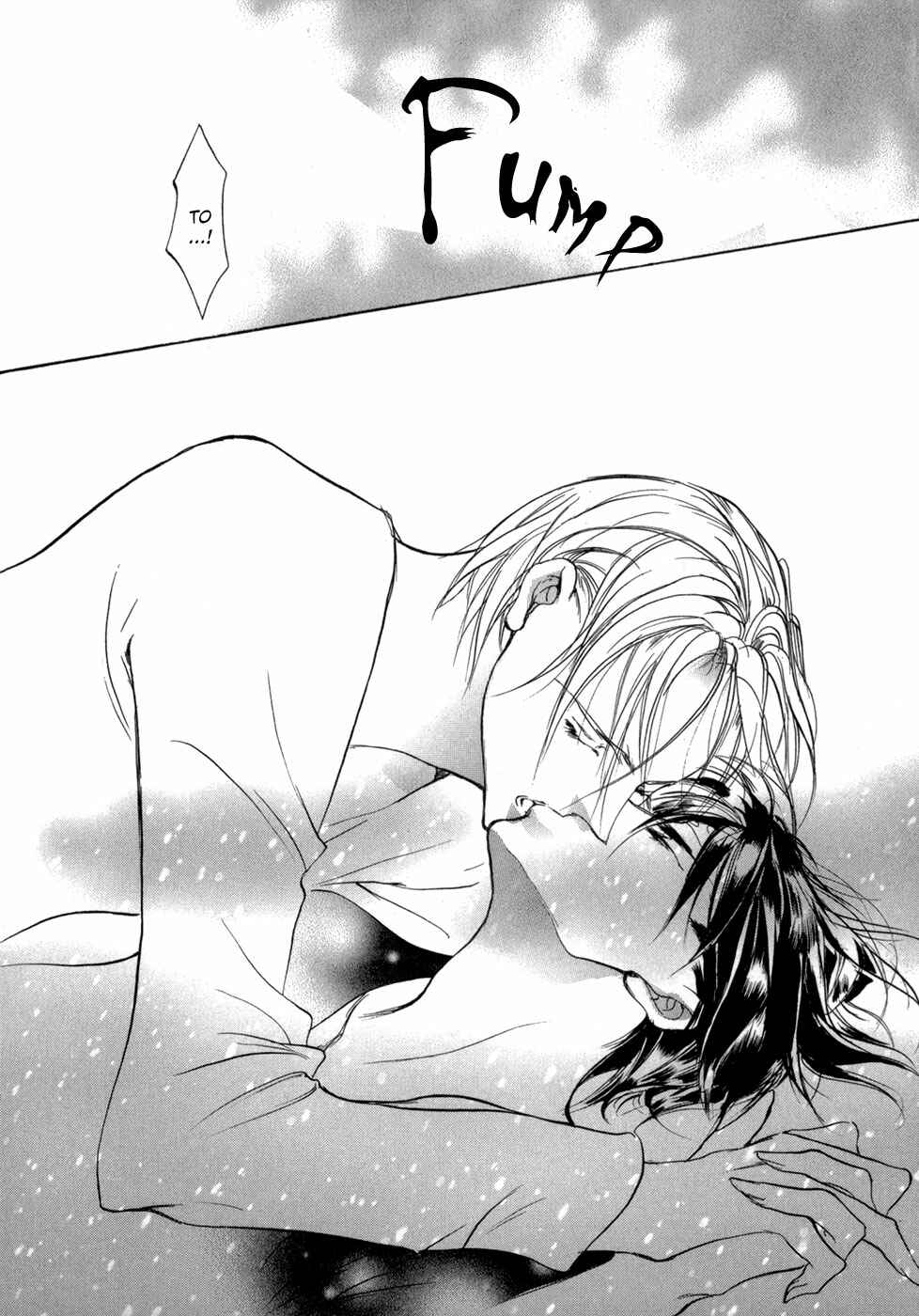 Page 29 Chapter 78 Yami no Kodou