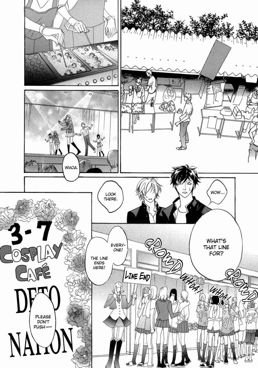 Page 31 Chapter 78 Yami no Kodou