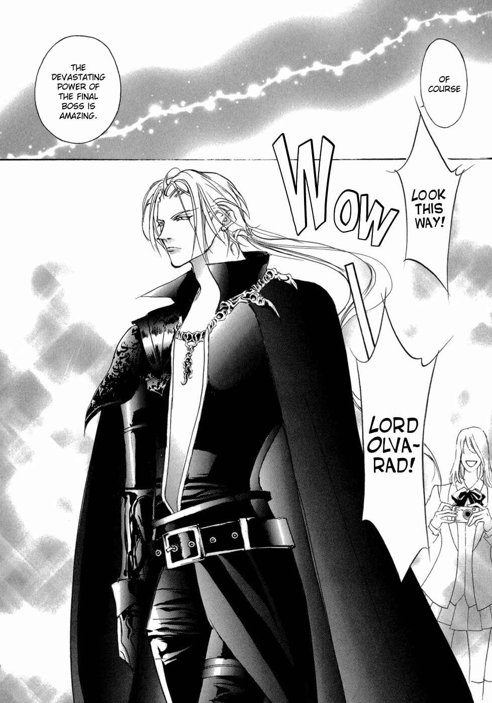 Page 33 Chapter 78 Yami no Kodou