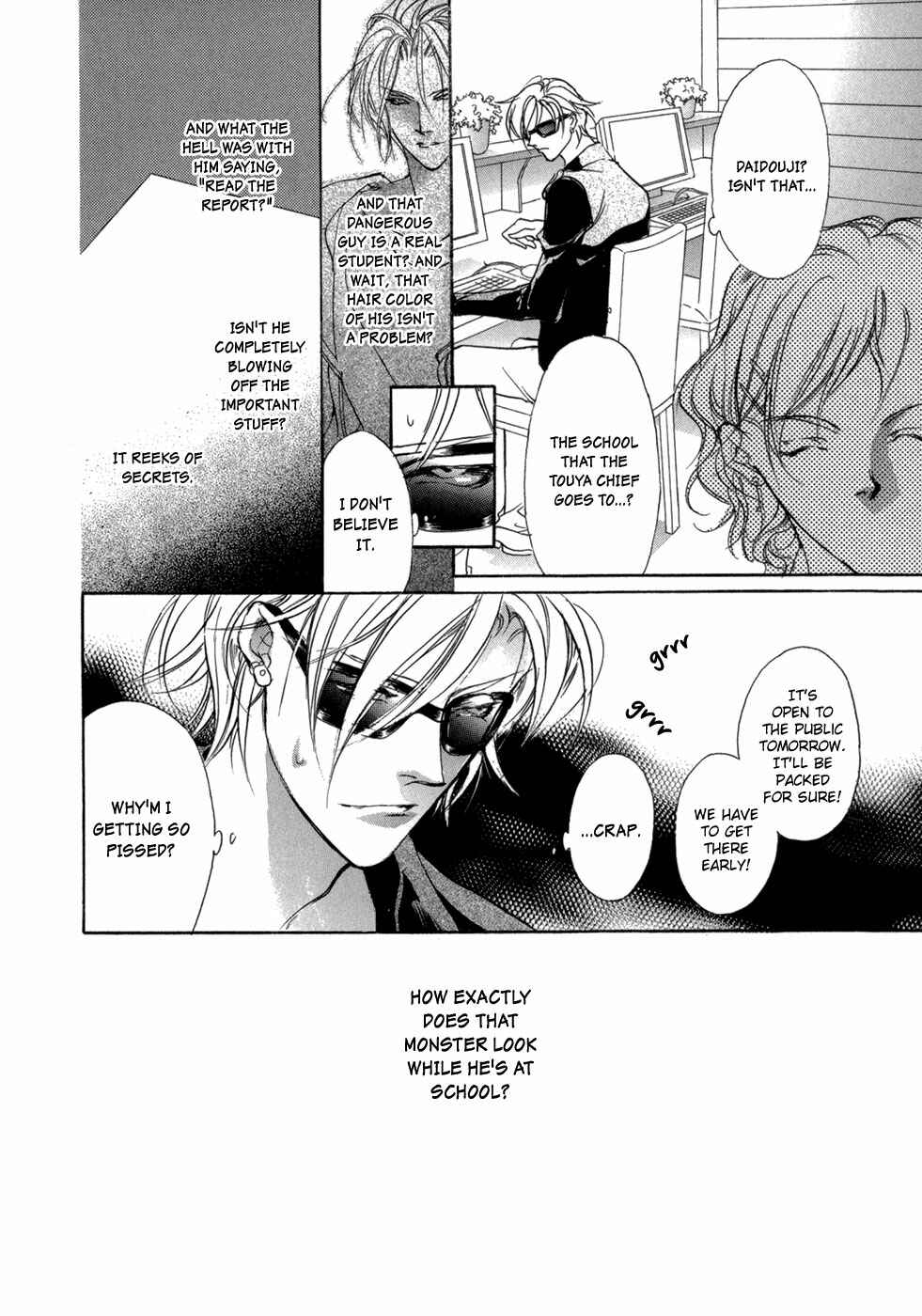 Page 41 Chapter 78 Yami no Kodou
