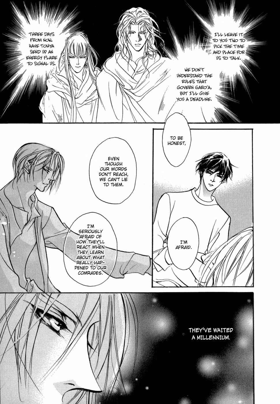 Page 10 Chapter 83 Yami no Kodou