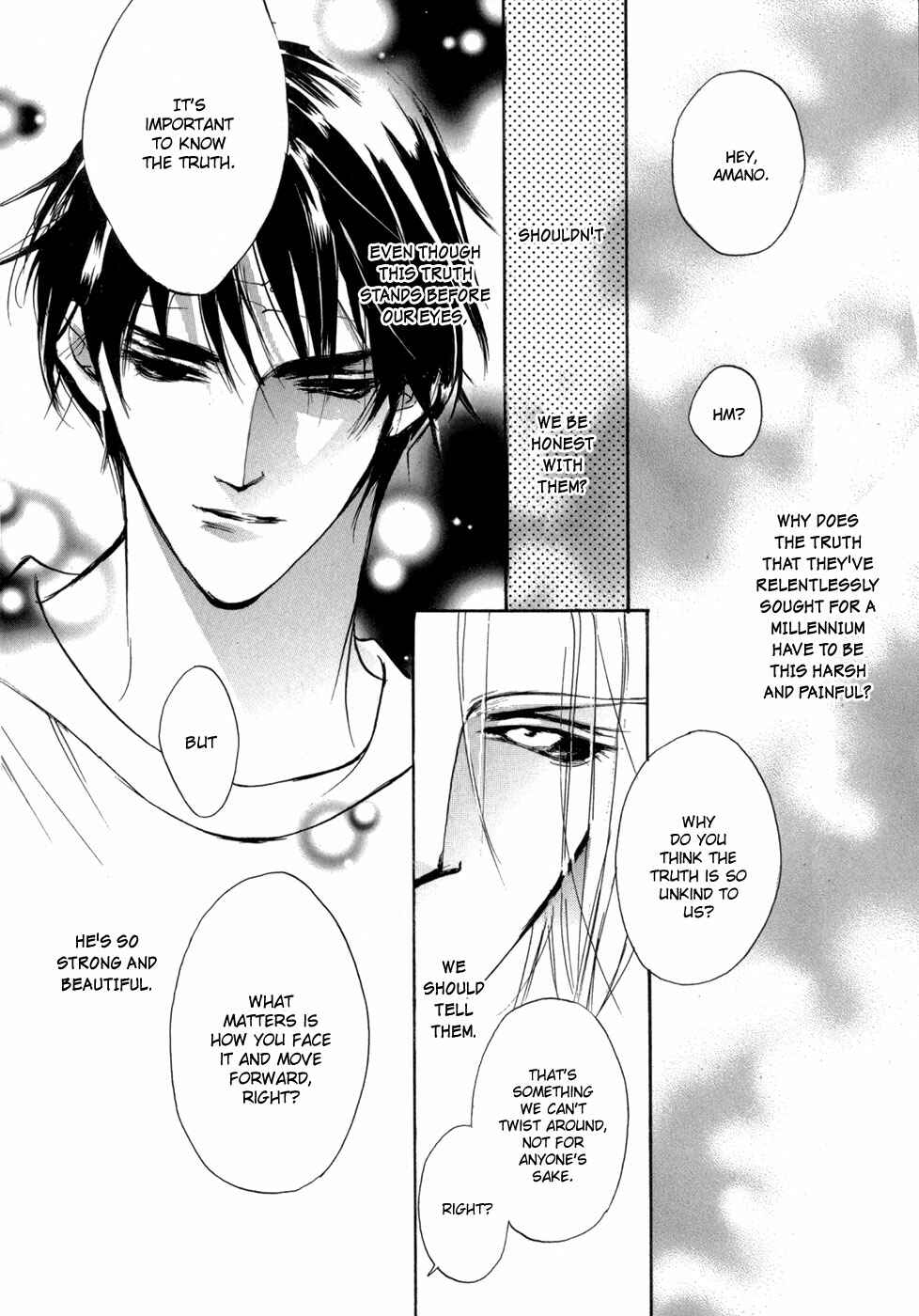 Page 11 Chapter 83 Yami no Kodou