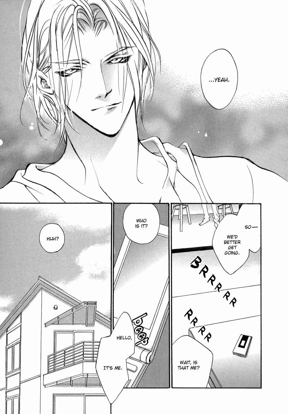 Page 12 Chapter 83 Yami no Kodou