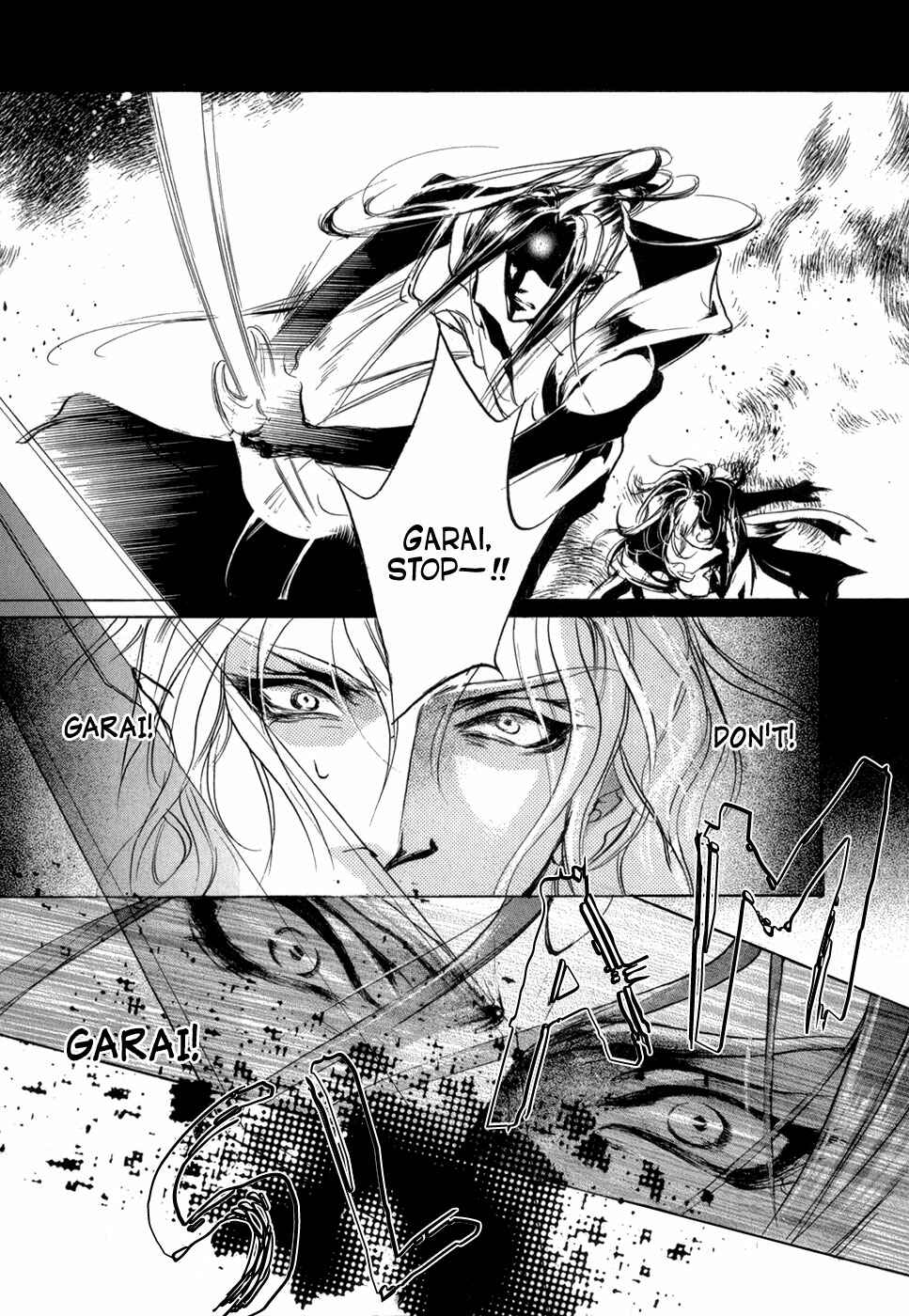 Page 36 Chapter 83 Yami no Kodou