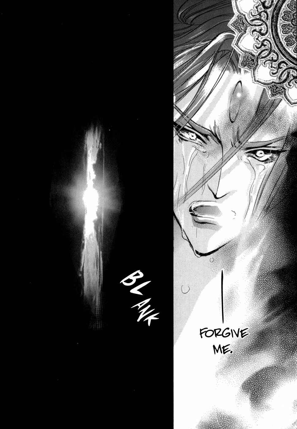 Page 38 Chapter 83 Yami no Kodou