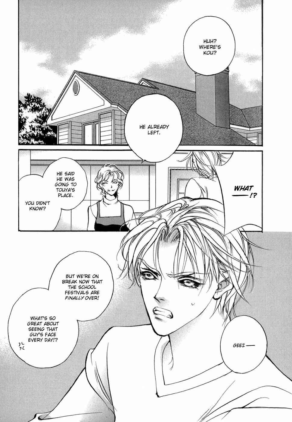 Page 4 Chapter 83 Yami no Kodou