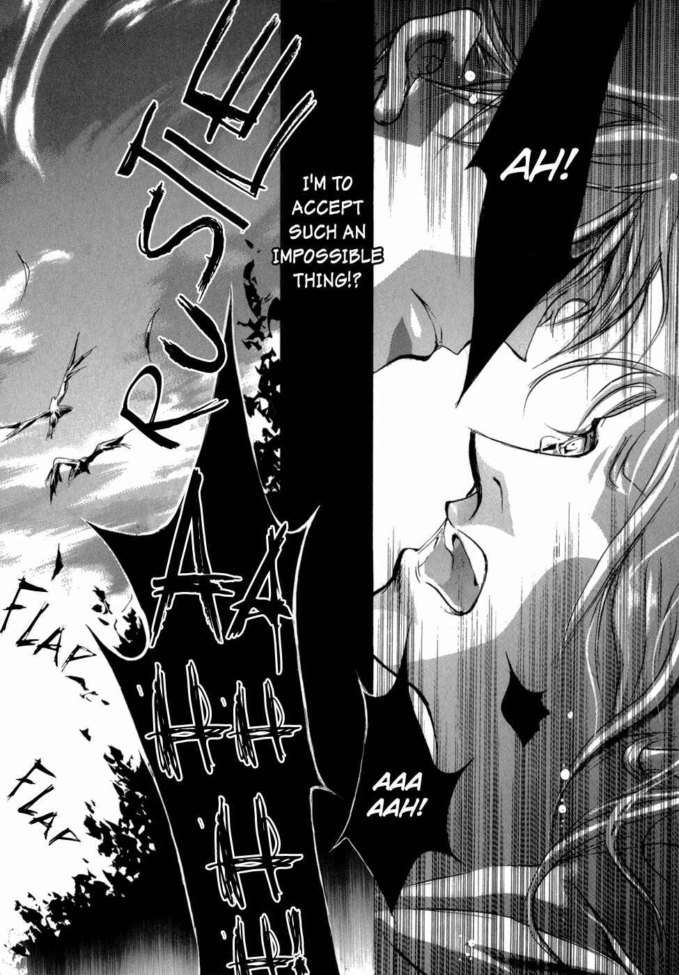Page 42 Chapter 83 Yami no Kodou