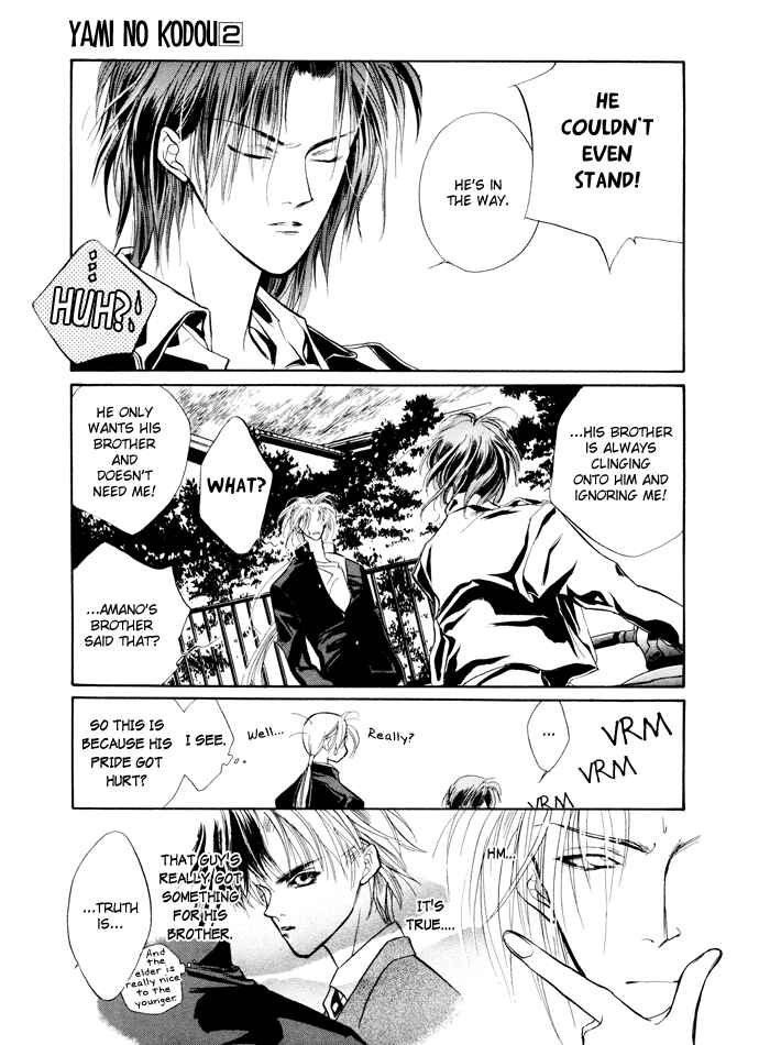 Page 20 Chapter 6 Yami no Kodou