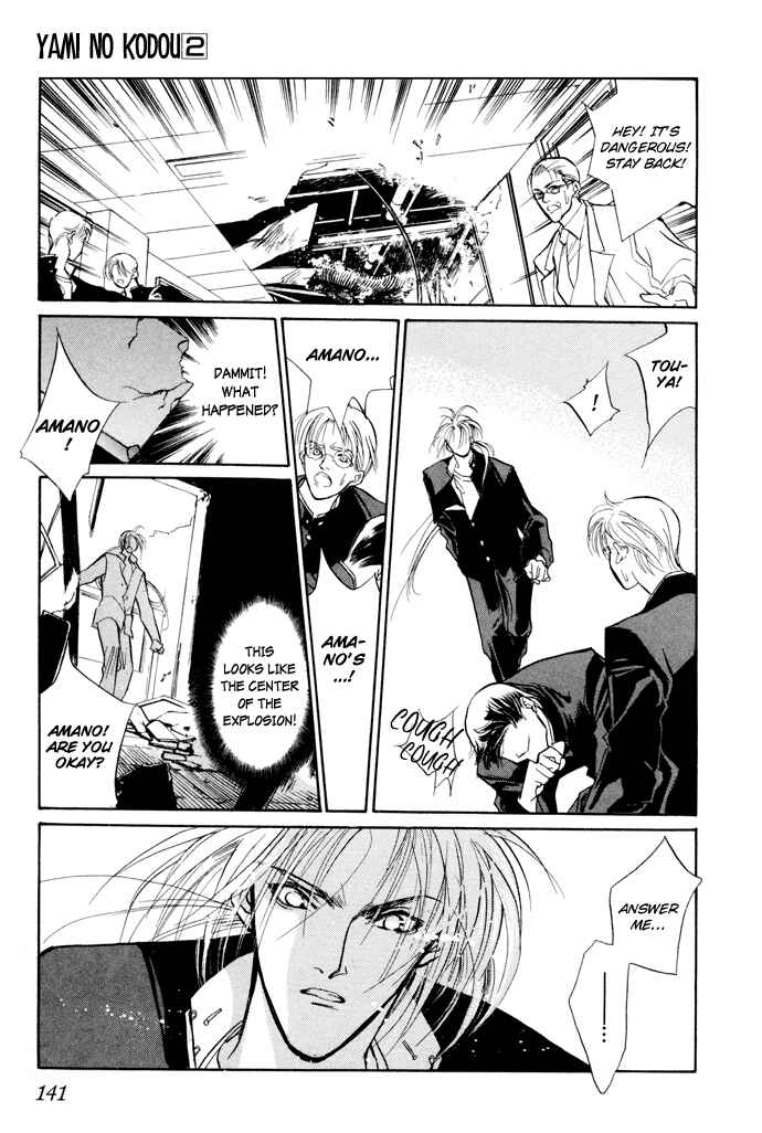 Page 28 Chapter 6 Yami no Kodou