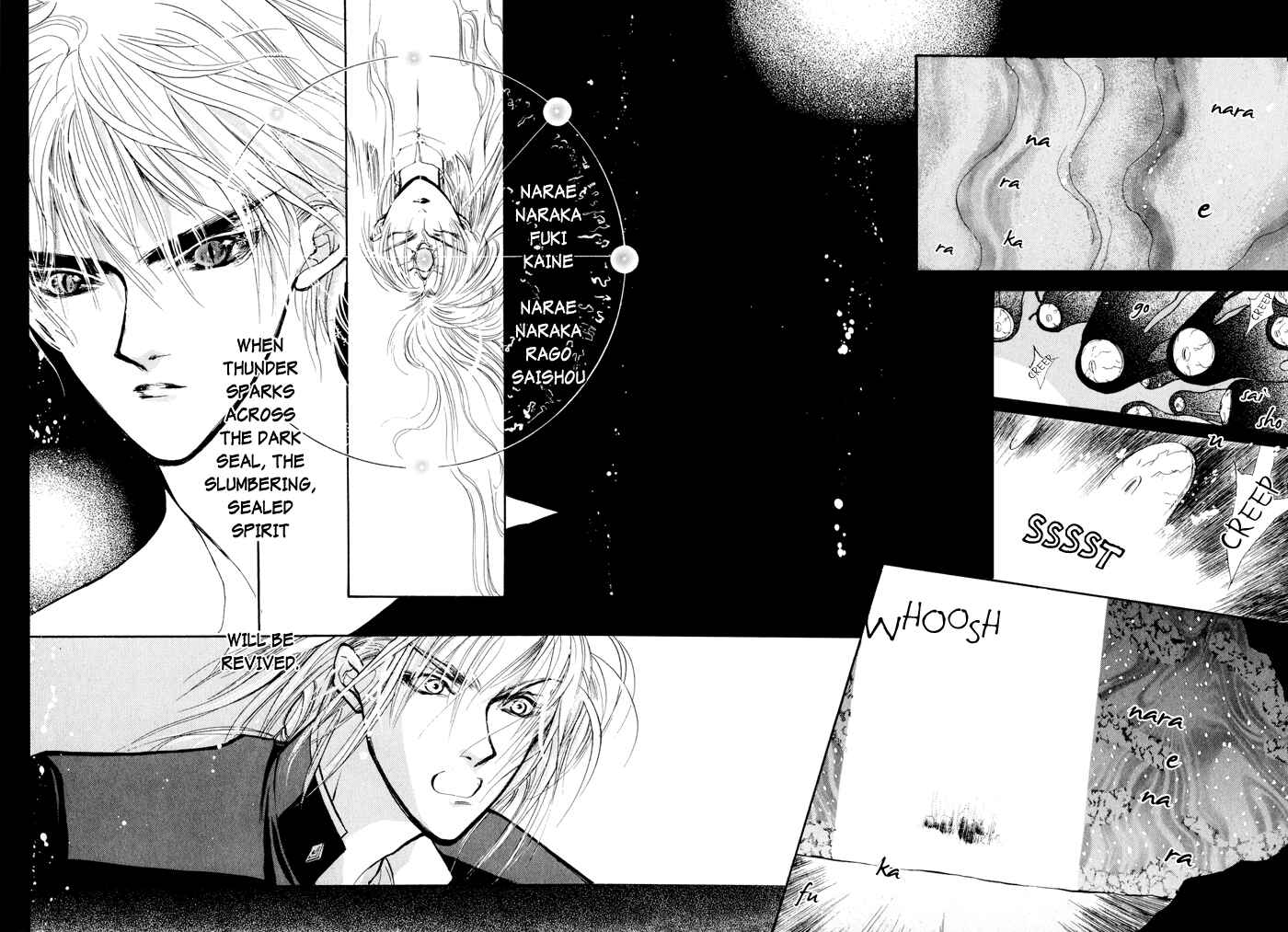 Page 31 Chapter 6 Yami no Kodou