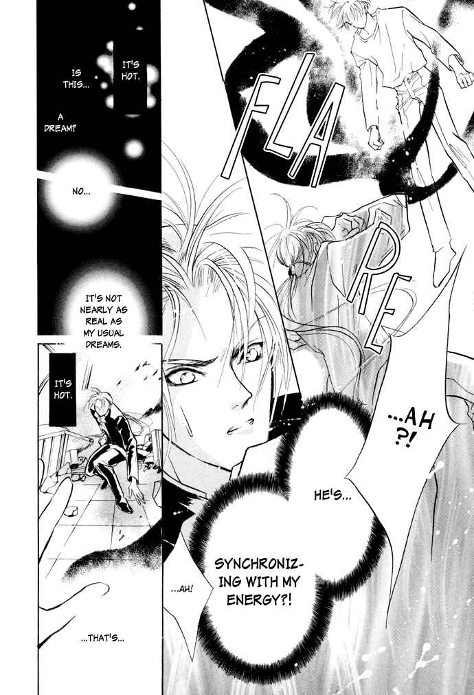 Page 34 Chapter 6 Yami no Kodou