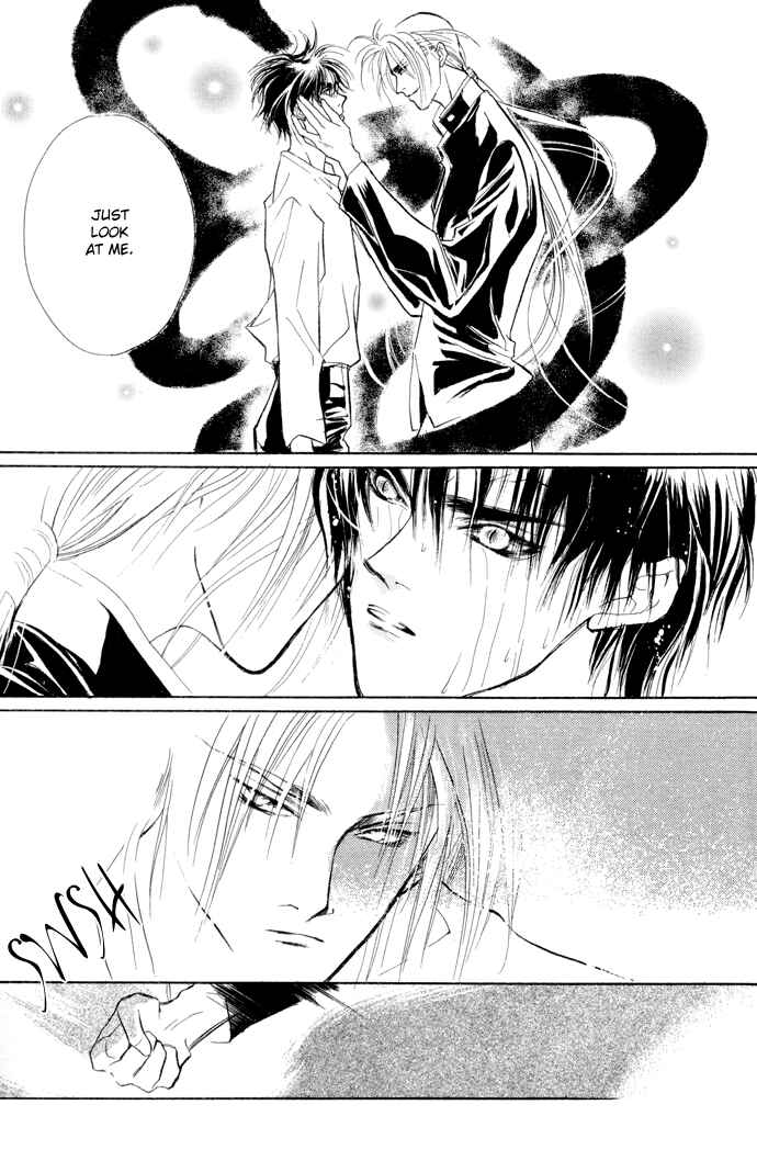 Page 39 Chapter 6 Yami no Kodou