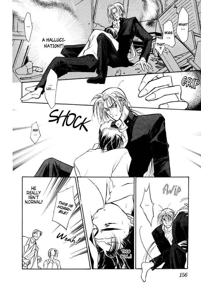 Page 42 Chapter 6 Yami no Kodou