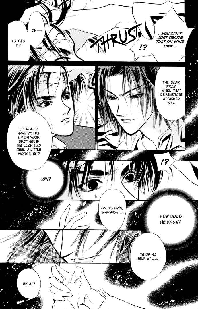 Page 5 Chapter 6 Yami no Kodou