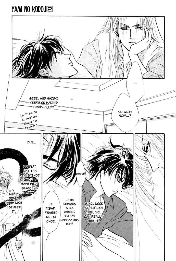 Page 55 Chapter 6 Yami no Kodou