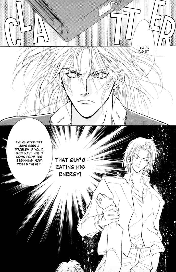 Page 7 Chapter 6 Yami no Kodou