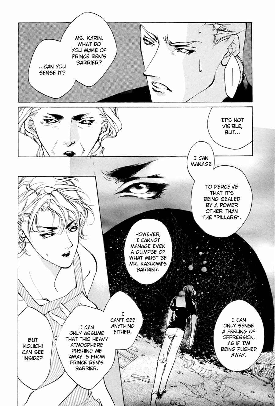 Page 14 Chapter 60 Yami no Kodou