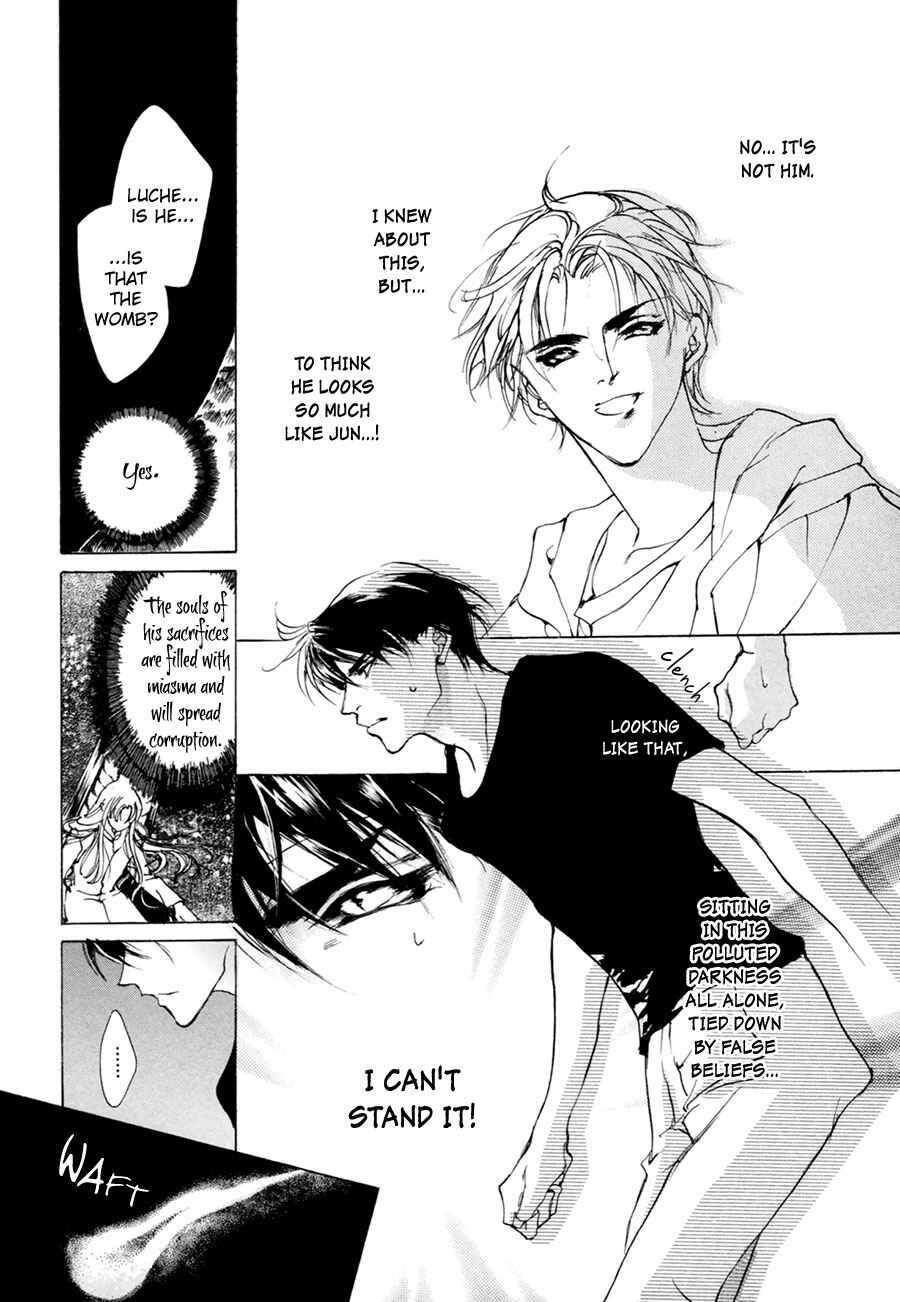 Page 17 Chapter 60 Yami no Kodou
