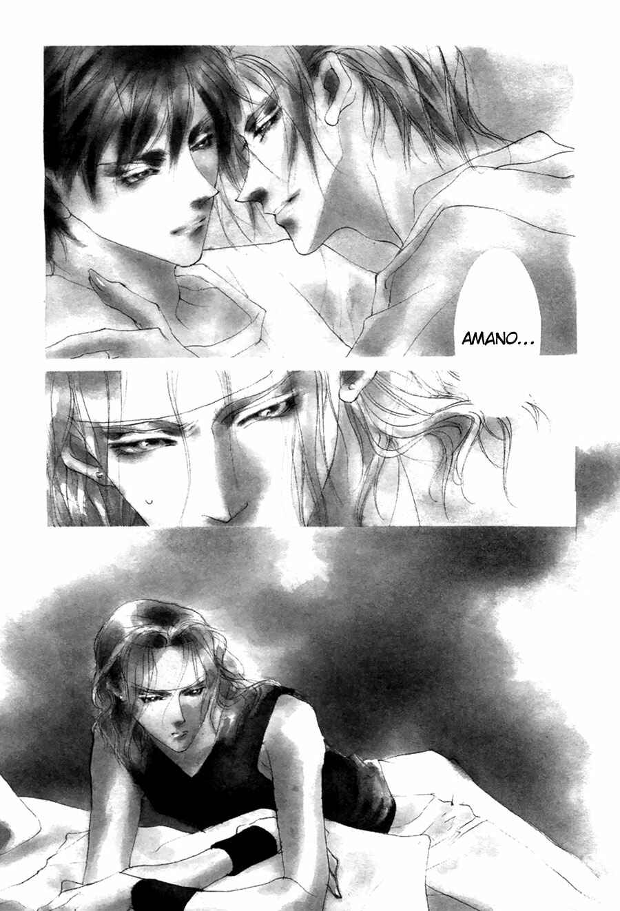Page 2 Chapter 60 Yami no Kodou