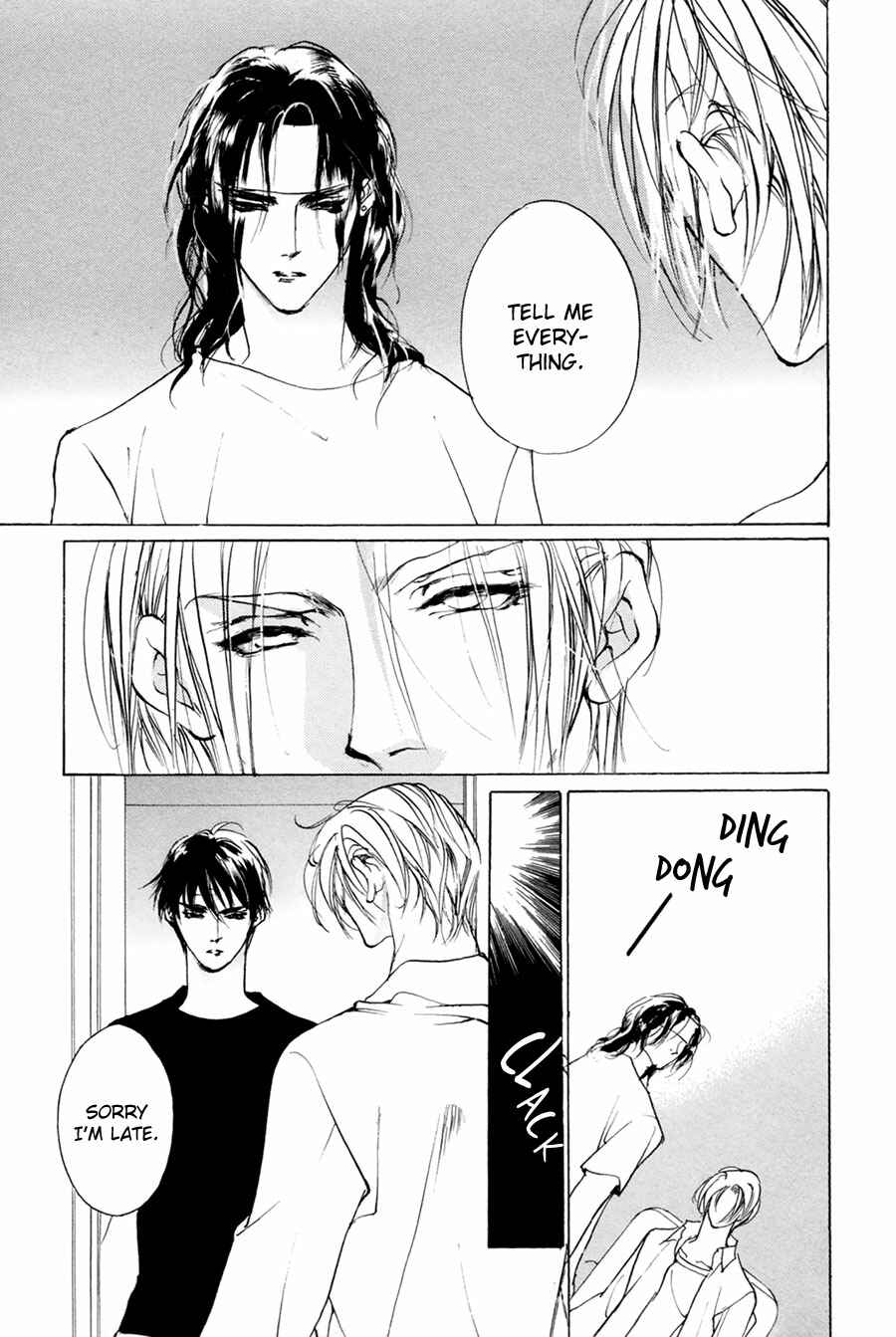 Page 27 Chapter 60 Yami no Kodou