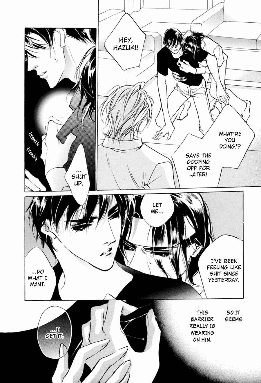 Page 30 Chapter 60 Yami no Kodou