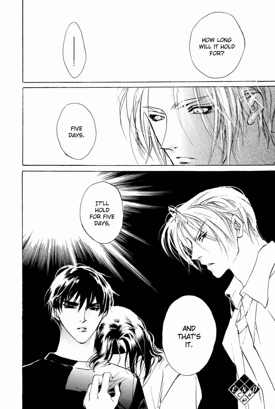 Page 32 Chapter 60 Yami no Kodou