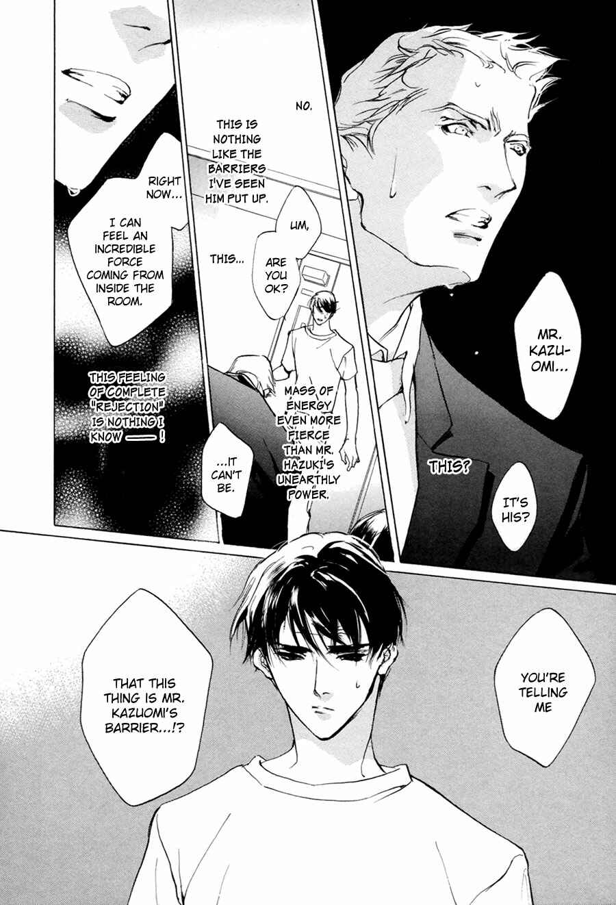 Page 8 Chapter 60 Yami no Kodou