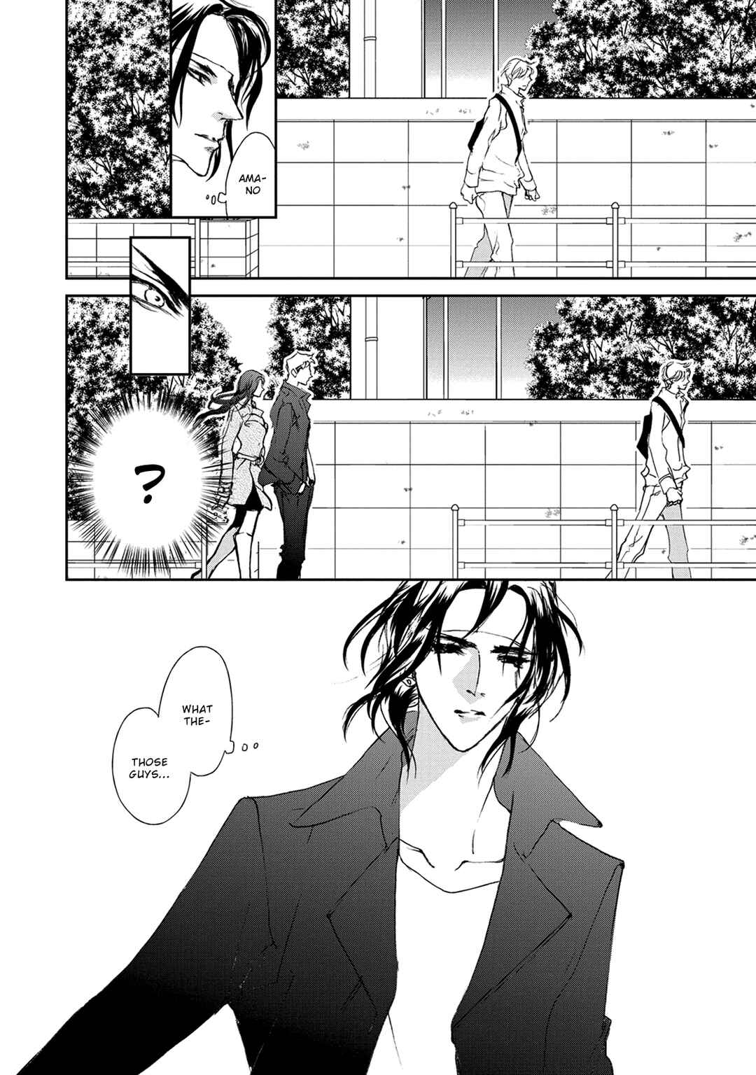 Page 15 Chapter 115 Yami no Kodou