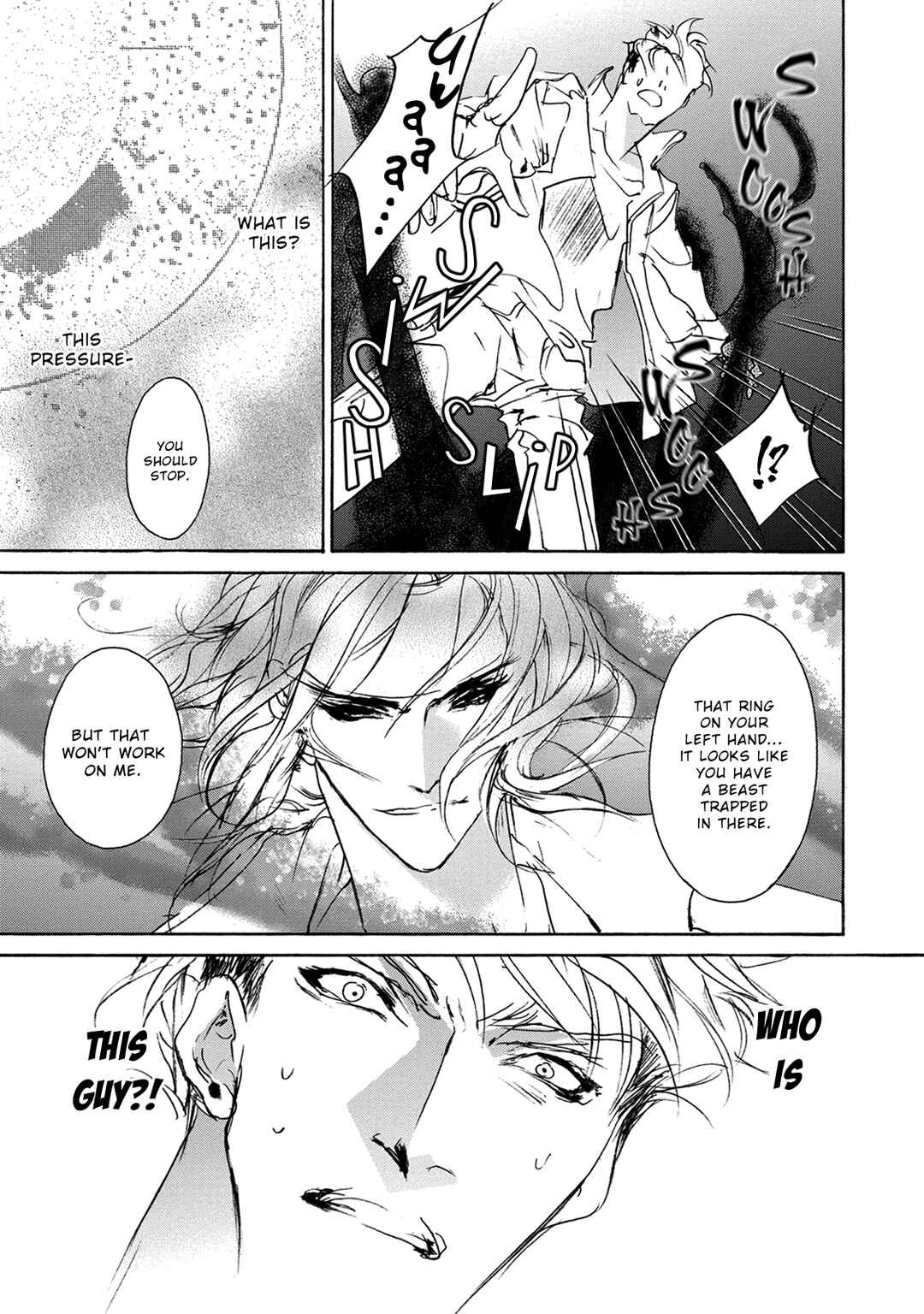 Page 20 Chapter 115 Yami no Kodou