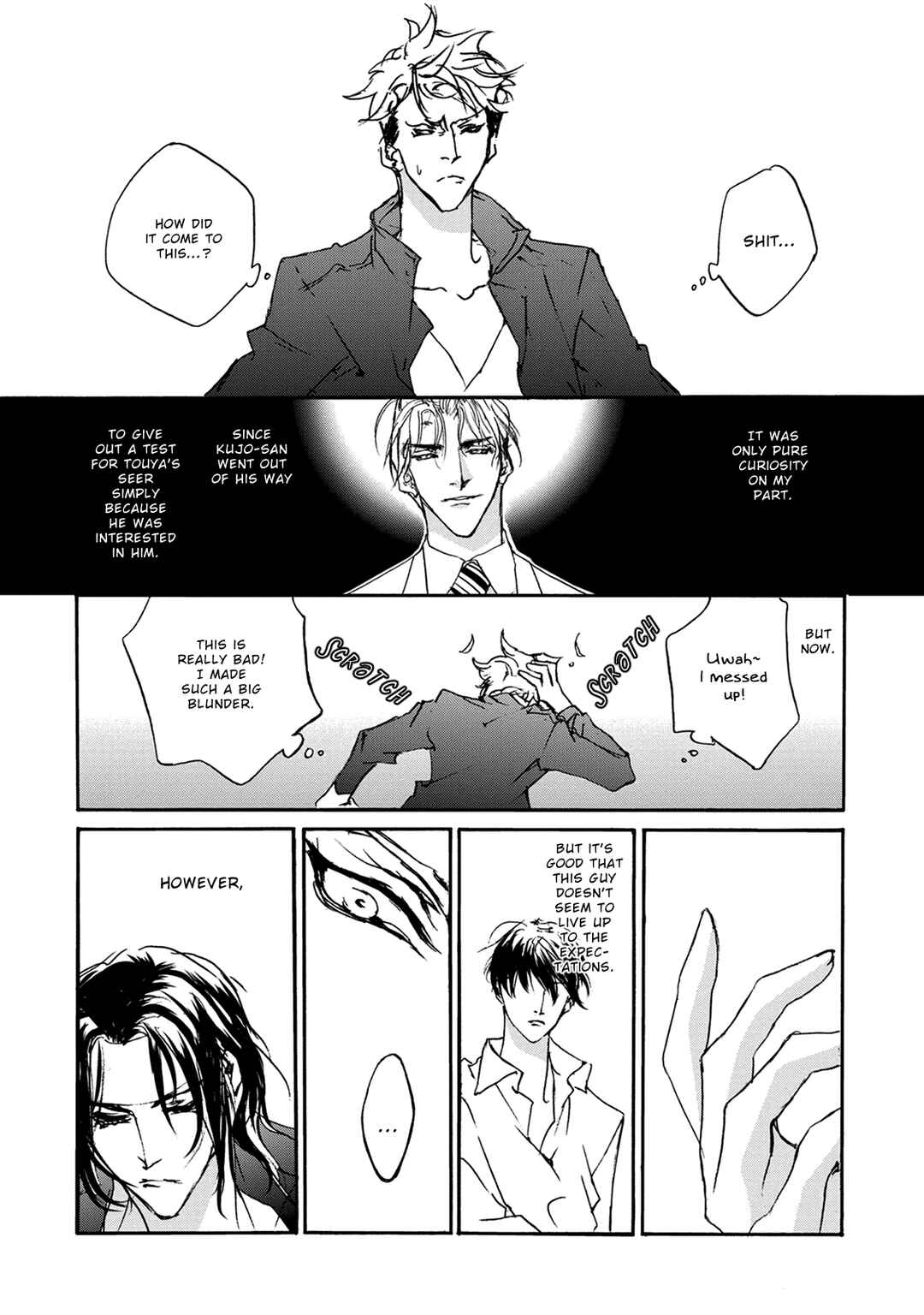 Page 32 Chapter 115 Yami no Kodou