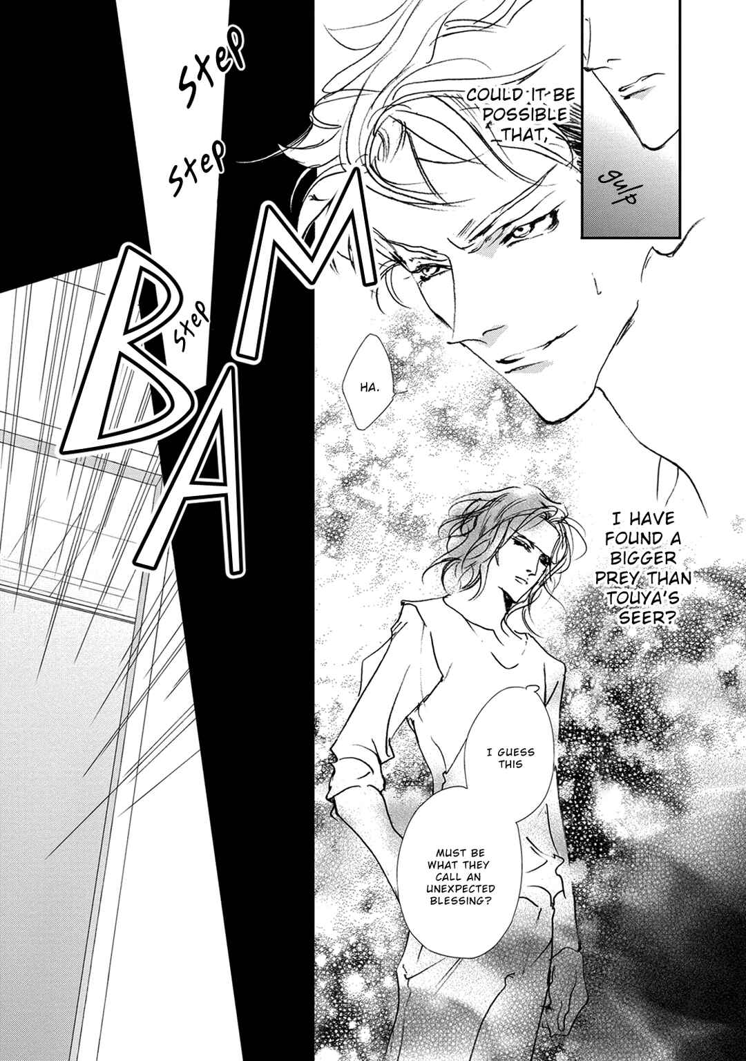 Page 34 Chapter 115 Yami no Kodou