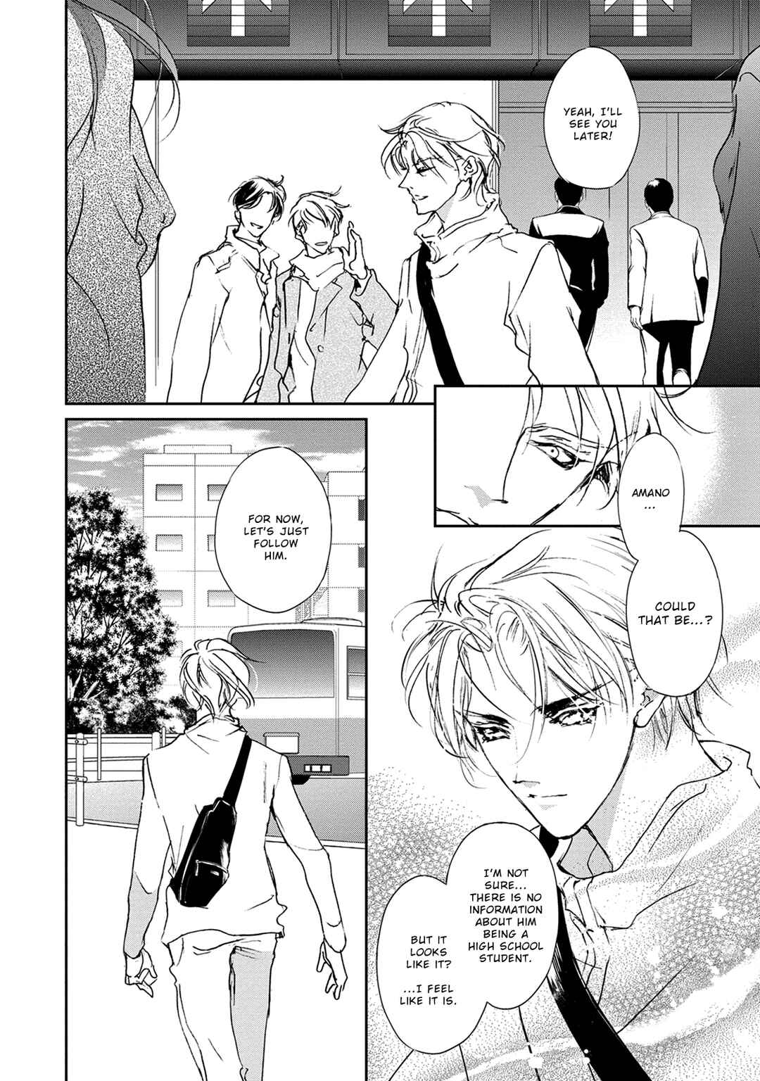Page 9 Chapter 115 Yami no Kodou