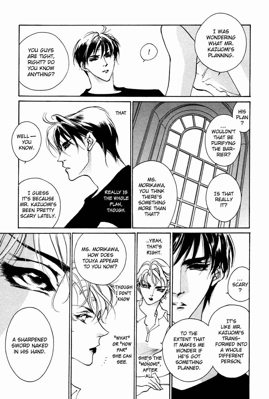 Page 11 Chapter 55 Yami no Kodou