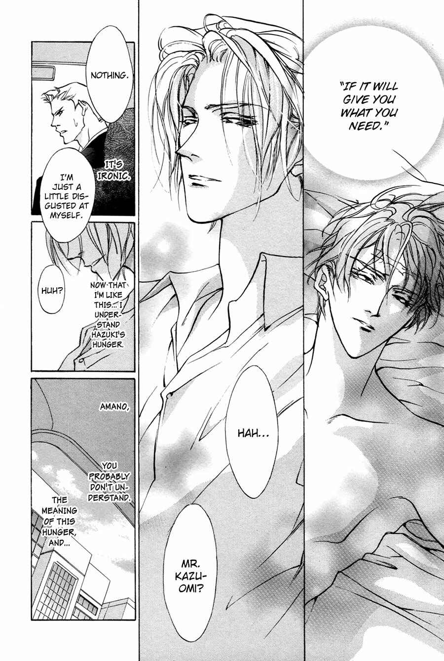 Page 22 Chapter 55 Yami no Kodou