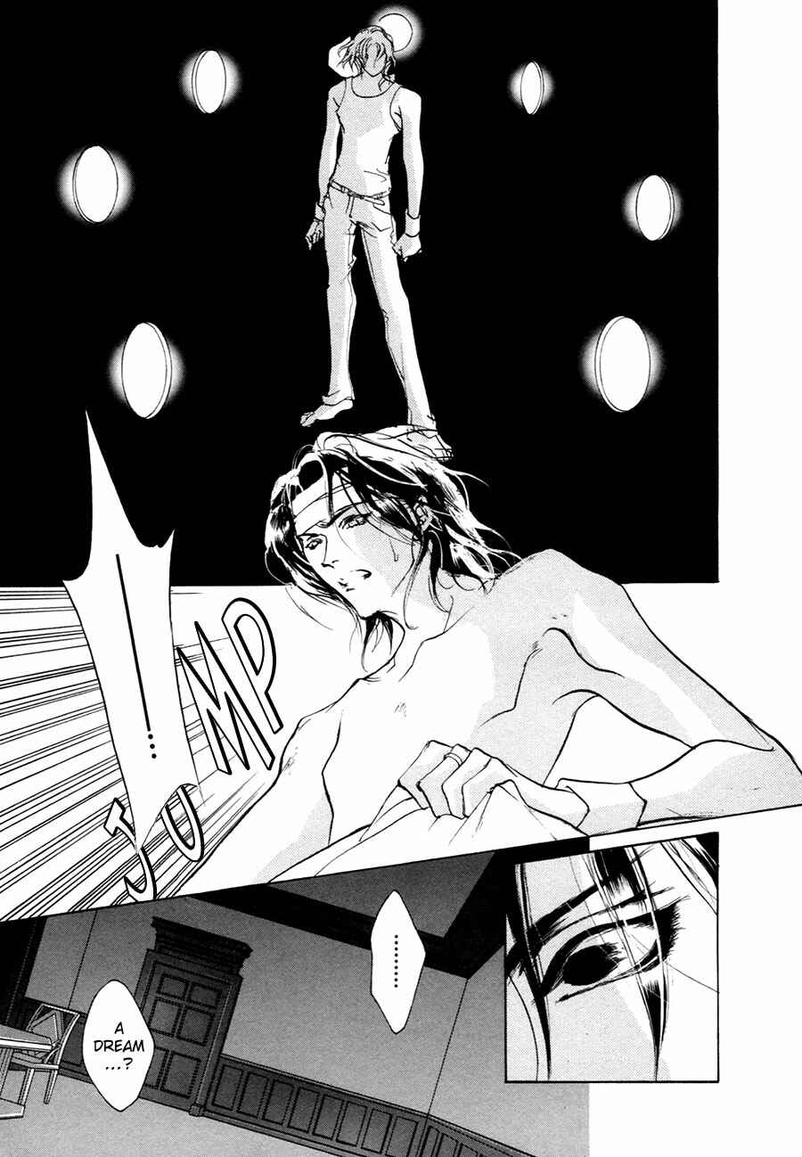 Page 25 Chapter 55 Yami no Kodou