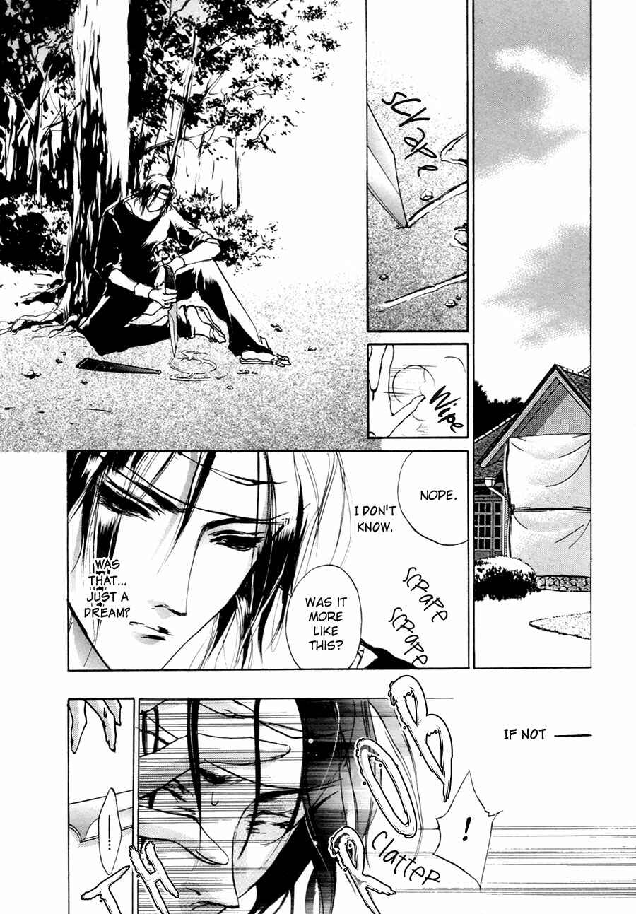 Page 26 Chapter 55 Yami no Kodou