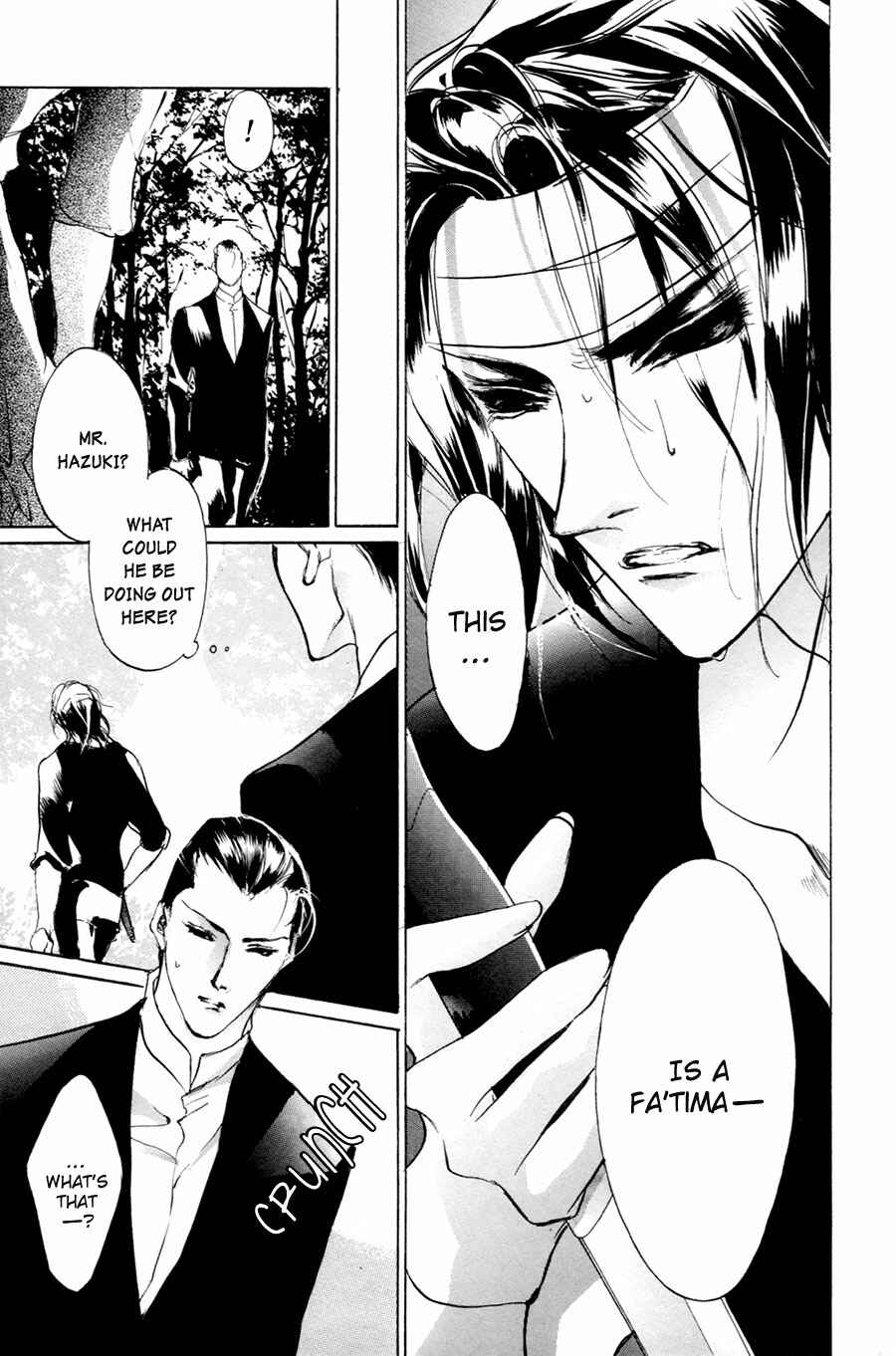 Page 27 Chapter 55 Yami no Kodou