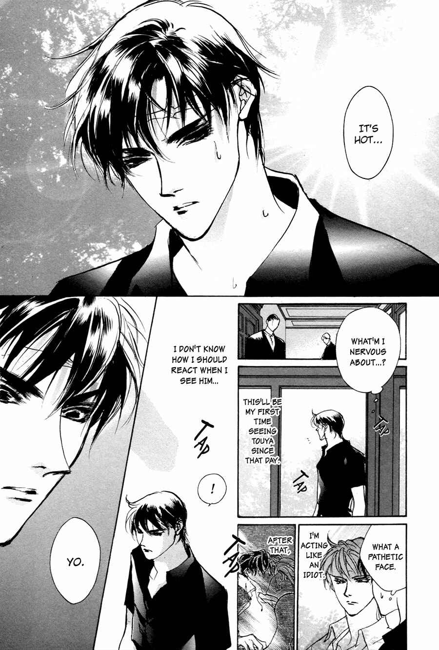 Page 34 Chapter 55 Yami no Kodou