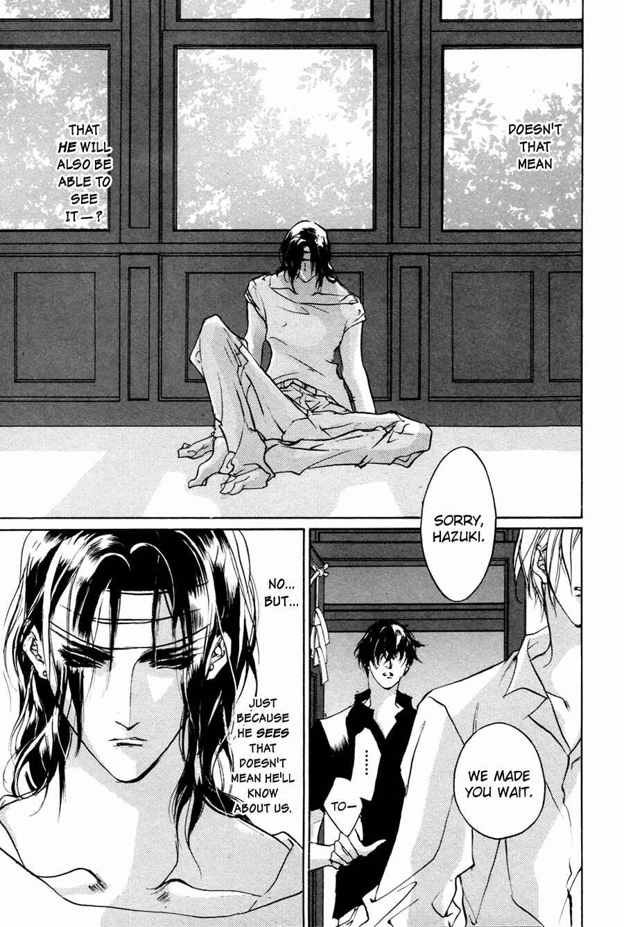 Page 39 Chapter 55 Yami no Kodou