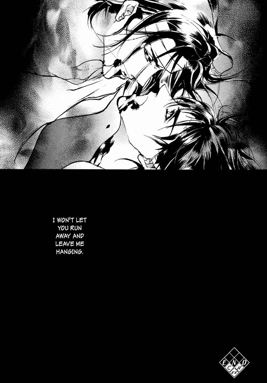 Page 50 Chapter 55 Yami no Kodou