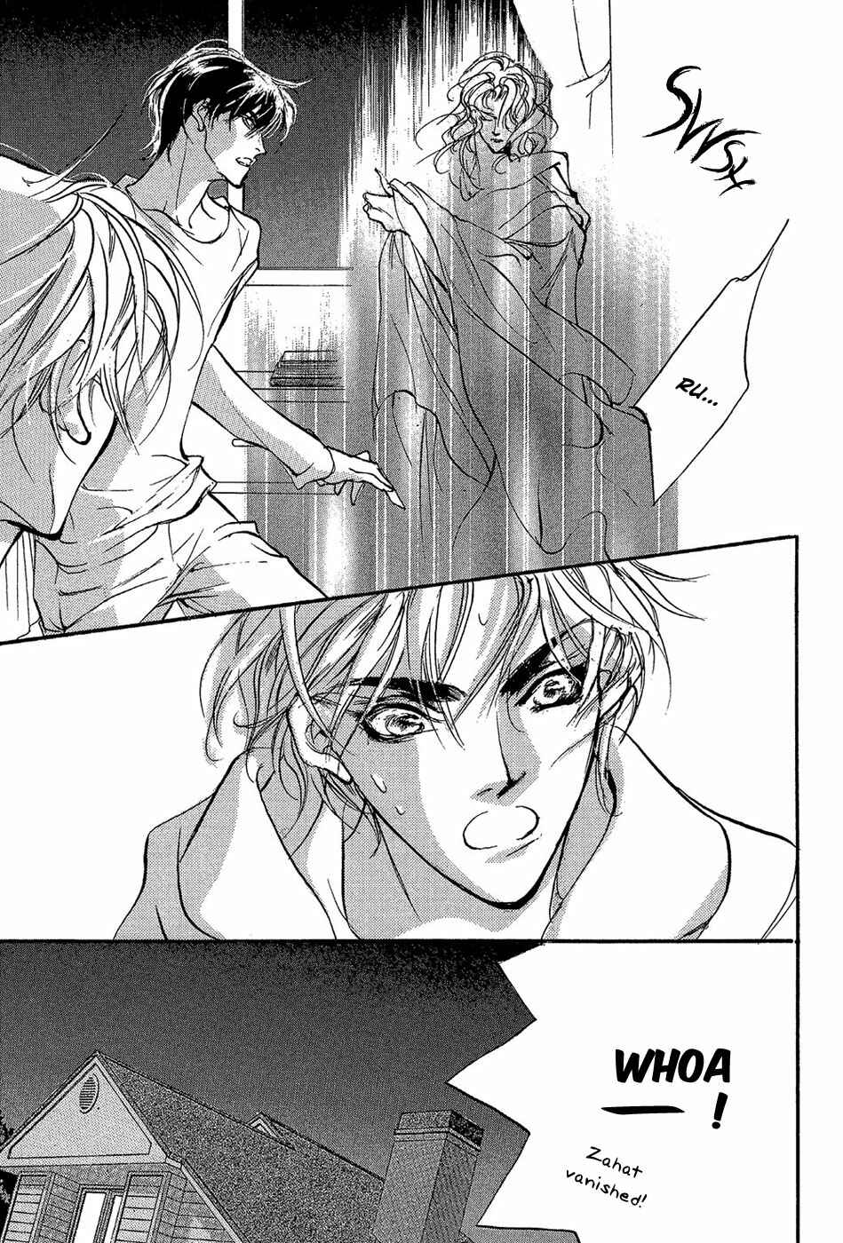 Page 12 Chapter 87 Yami no Kodou