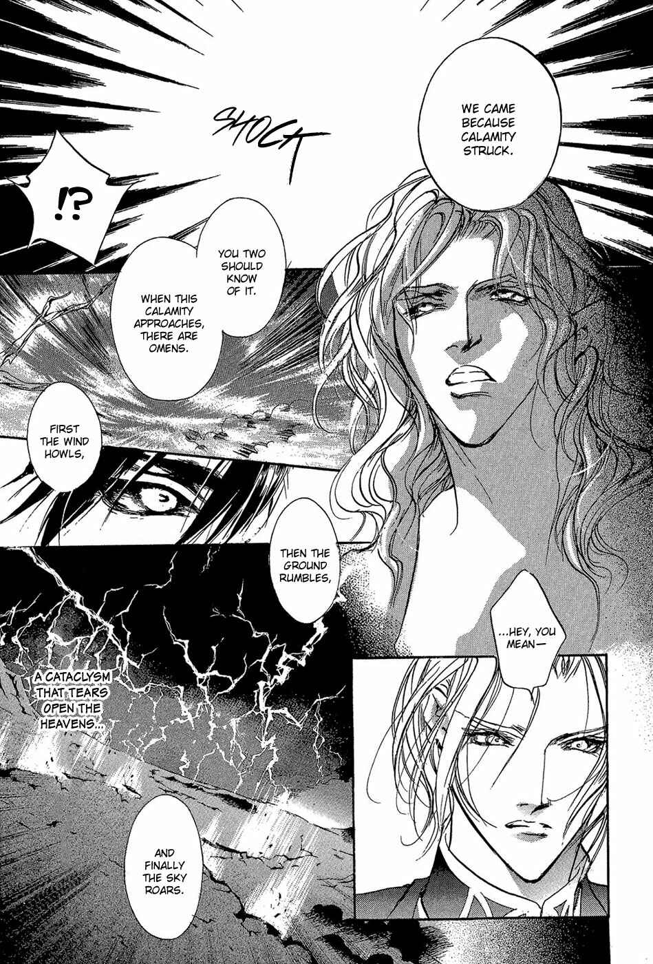 Page 34 Chapter 87 Yami no Kodou