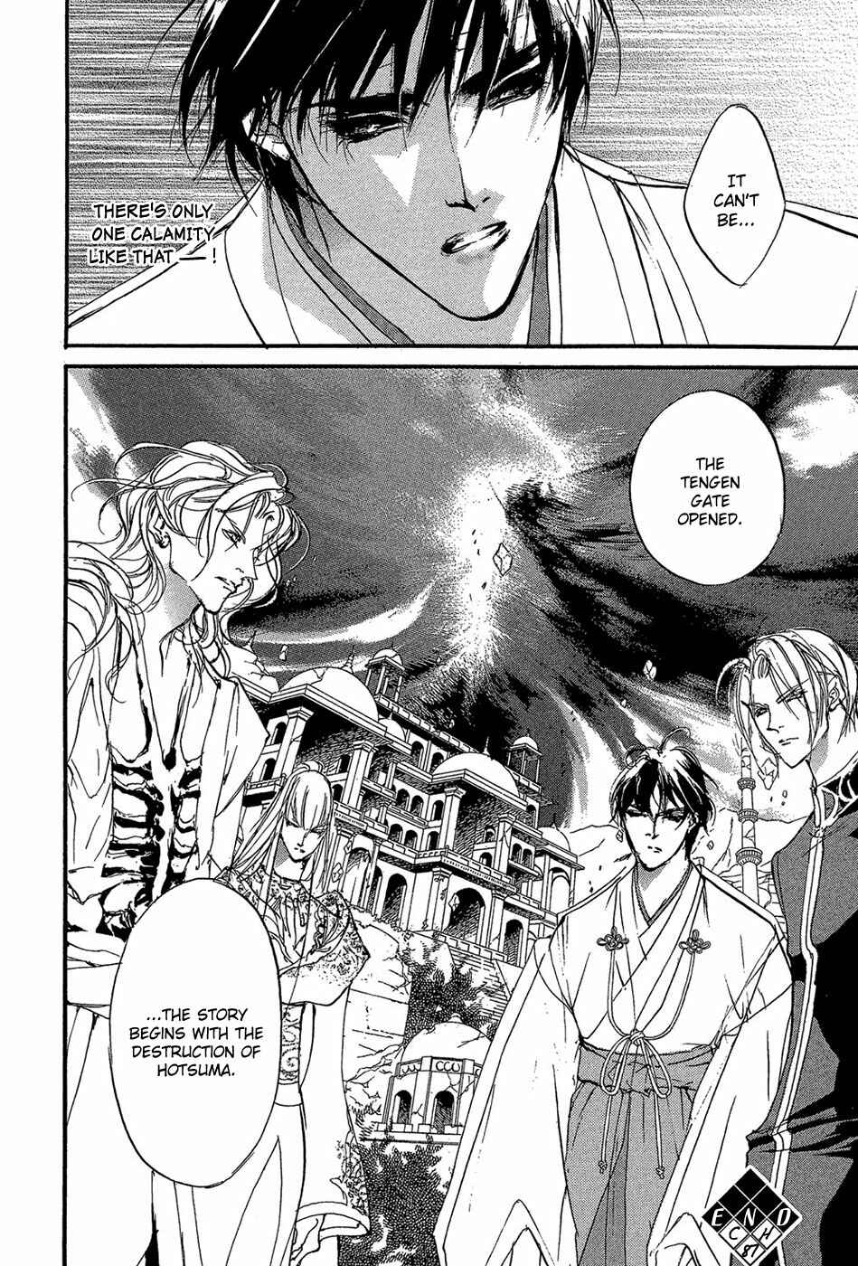 Page 35 Chapter 87 Yami no Kodou