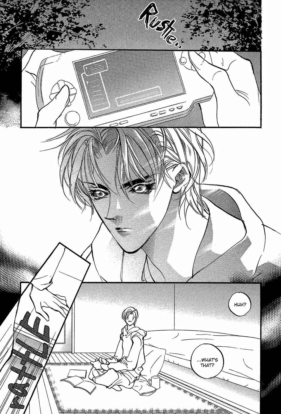 Page 6 Chapter 87 Yami no Kodou
