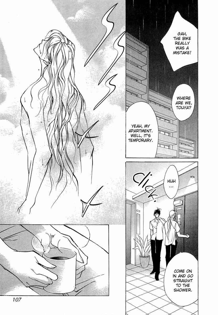 Page 14 Chapter 41 Yami no Kodou