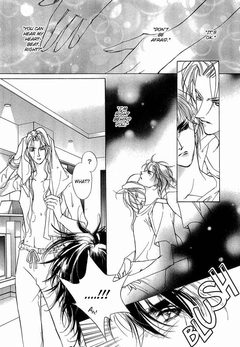 Page 16 Chapter 41 Yami no Kodou