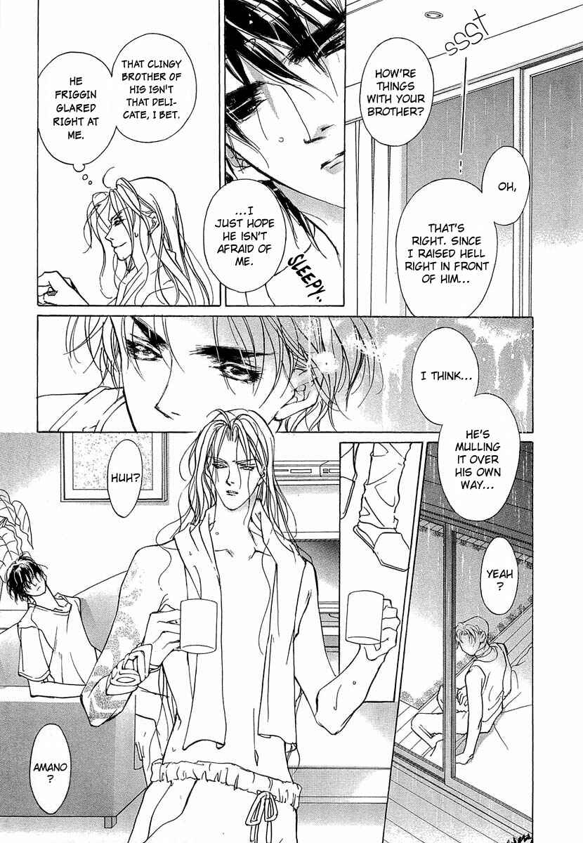 Page 22 Chapter 41 Yami no Kodou