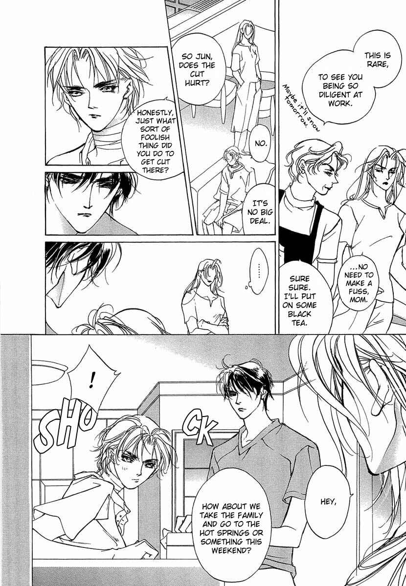 Page 27 Chapter 41 Yami no Kodou